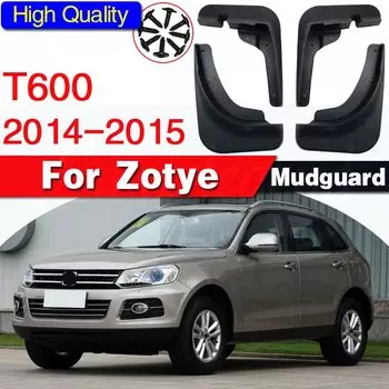 Комплект брызговиков для автомобиля, брызговики, брызговики, крыло для Zotye T600 2014 2015, передние и задние 4 шт., брызговики, крыло