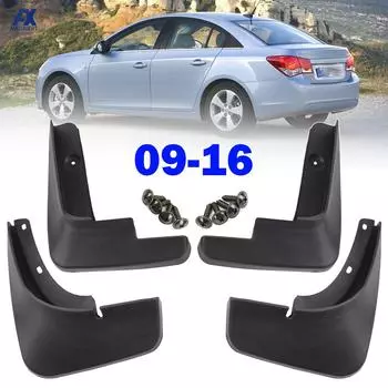 Комплект брызговиков для Chevrolet Cruze Hatchback Sedan 2009 2011 2012 2013 2014 2015 2016, брызговики, брызговики на крыло