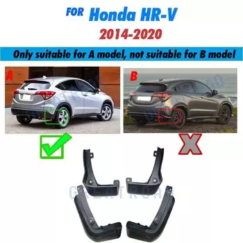Комплект брызговиков для HONDA HR-V HRV VEZEL 2014-2020 брызговики передние и задние брызговики 2014 15 16 17 18 19 2020