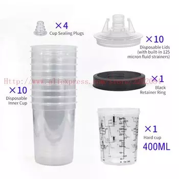 Комплект чашек для краскопульта Geniuselect 160/400/600/800 мл, 10 шт