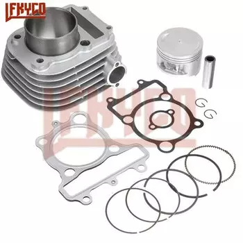 Комплект цилиндров для мотоциклов Yamaha XT225 TW225 TTR225 230, 70 мм