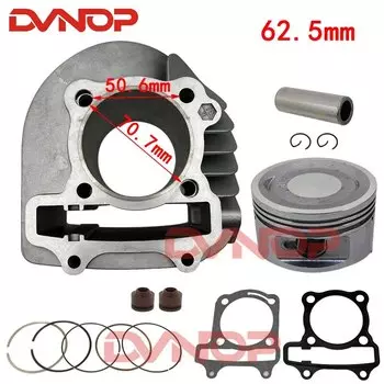 Комплект цилиндров мотоцикла, поршень и кольцевая прокладка для ATV175 200 ATV200 WY200 GY6230 61 мм 62,5 мм 63 мм