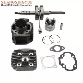 Комплект цилиндров с большим отверстием для скутера 70cc и гоночный коленчатый вал для Yamaha Slider 50 Target Bws50 Bw's Zuma 50cc 47 мм/10 мм 2-тактный