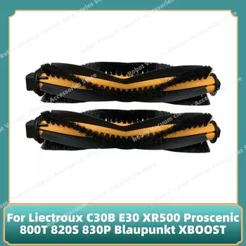 Комплект деталей для пылесоса OSSIEAO для Liectroux C30B