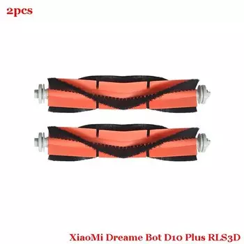 Комплект деталей для робота-пылесоса Dreame Bot D10 Plus