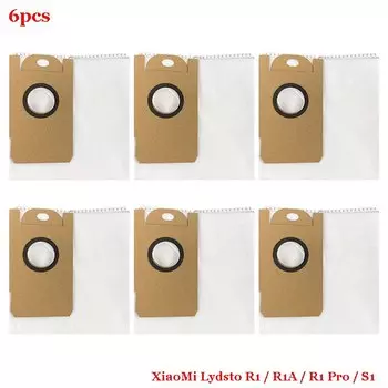 Комплект деталей для робота-пылесоса Fxaizl Lydsto R1