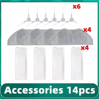 Комплект деталей для робота-пылесоса Xiaomi Mijia G1 (MJSTG1)