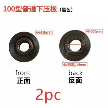 Комплект деталей для угловой шлифовальной машины EARUELECTRIC X201803-30-B527