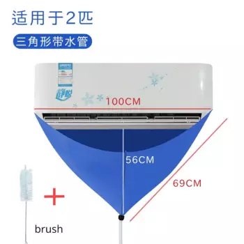 Комплект для чистки кондиционера HARKO