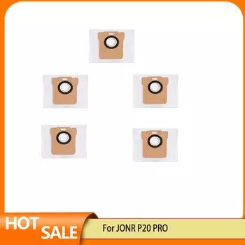 Комплект для JONR P20 PRO