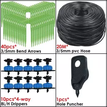 Комплект для капельного орошения KESLA