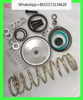 Комплект для обслуживания впускного клапана Atlas 2901044800, комплект для ремонта разгрузочного клапана воздушного компрессора 2901007600