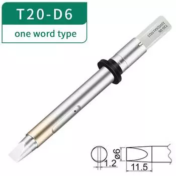 Комплект для паяльника KILDUO 0102PDLF04, головка для паяльника, совместимая с ersa i-con, ручка для паяльника