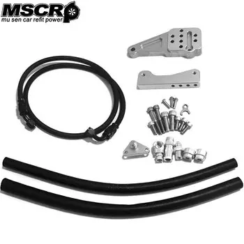 Комплект для перемещения гидроусилителя руля для 02-04 RSX & K-Swap с насосом 02-04 PS