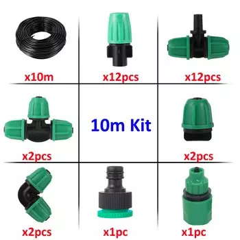 Комплект для полива Adhere To Fly