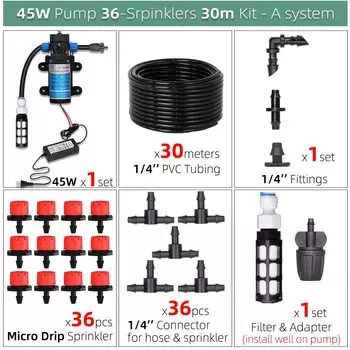 Комплект для полива MUCIAKIE 45 Вт
