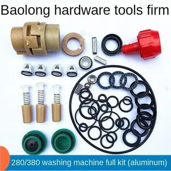 Комплект для ремонта головки насоса мойки высокого давления 380 типа