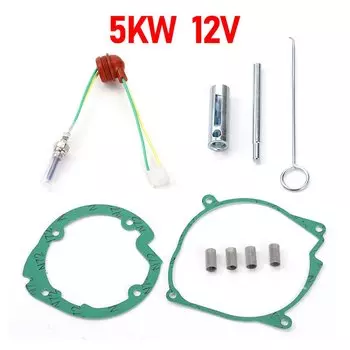 Комплект для ремонта свечей заглушки, 12 В, 5 кВт, дизельный парковочный отопитель, запасные части для автомобиля, грузовика, лодки, комплект для ремонта