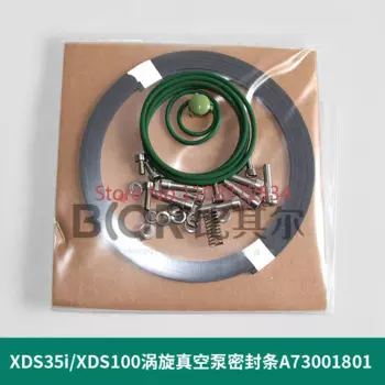 Комплект для ремонта вакуумного насоса XDS35i/100 A73001802, уплотнительное кольцо A73001801