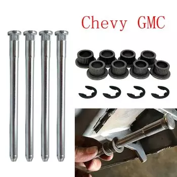 Комплект для ремонта втулки дверного шарнира для Chevy GMC Tahoe Suburban, замена 15685040 15562609, набор для ремонта боковых дверных петель водителя