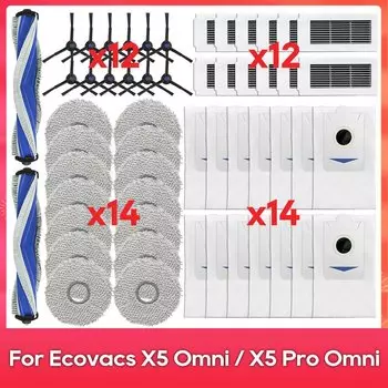 Комплект для робота-пылесоса OSSIEAO для ECOVACS X5 OMNI / X5 PRO OMNI