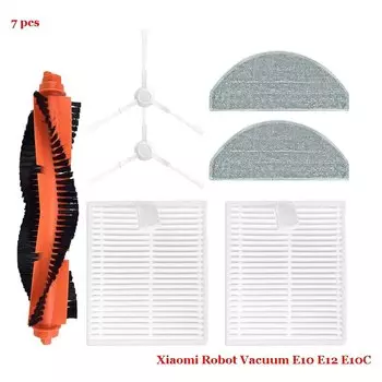 Комплект для робота-пылесоса Xiaomi E10 E12 E10C C103 Mijia 3C Plus/3C Pro