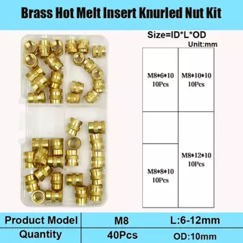 Комплект гаек YMAX латунных с медными вставками M2 M2.5 M3 M4 M5 M6 M8