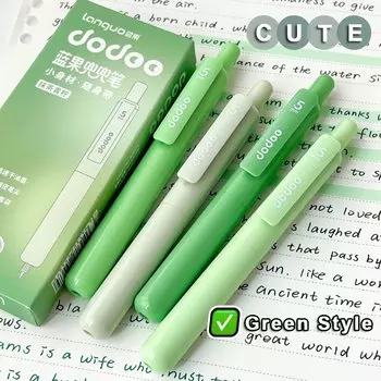 Комплект гелевых ручек PHANTACI черного цвета