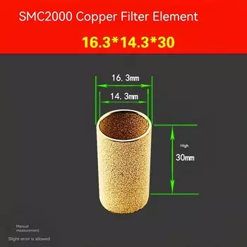 Комплект из 10 медных фильтрующих элементов Liyadu для пневматического фильтра