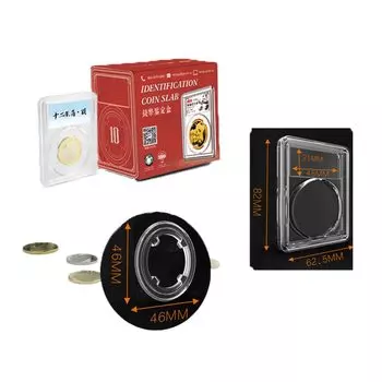 Прозрачные защитные футляры для монет PCCB, 10 шт.