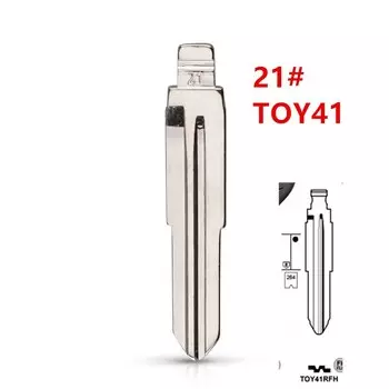 Комплект Из 10 Шт. TOY41, Металлический Складной Ключ С Незаподлицо Лезвием Для Toyota Corona