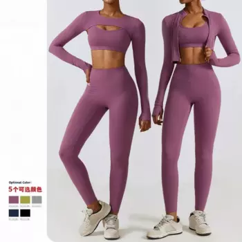 Комплект из 2/3 предметов, спортивная одежда, женский спортивный костюм для йоги, пальто + рубашки + брюки, тренажерный зал, бег, фитнес, тонкий спортивный костюм, одежда для тренировок с эффектом пуш-ап