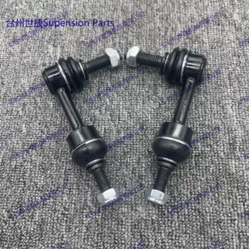 Комплект из 2 концевых звеньев стабилизатора передней подвески для FORD F-150 2WD 2004-2005 гг.