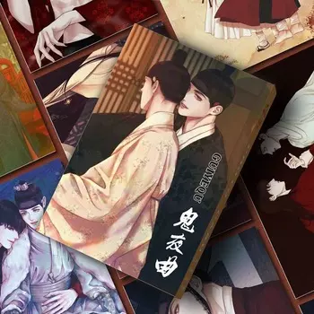 Комплект из 55 карт Manhwa Jaesgin Nok