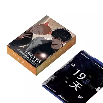 Комплект из 55 лимитированных фотокарт "19 дней" nbyinto