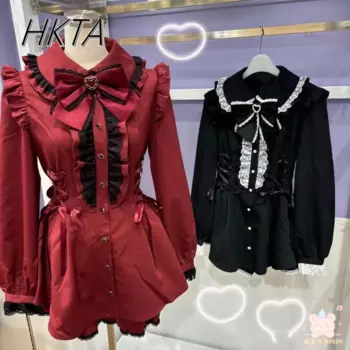 Комплект из двух предметов: кружевное платье с длинным рукавом и длинным рукавом