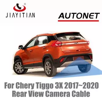 Комплект JIAYITIAN для камеры заднего вида Chery Tiggo 3X tiggo3x tiggo 2 2017 2018 2019 2020 с заводским монитором