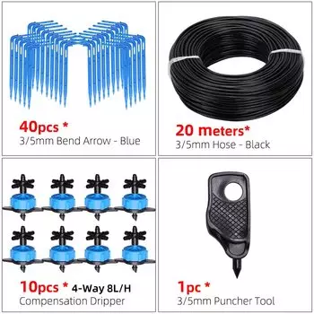 Комплект капельного орошения MUCIAKIE 10/20 компл.