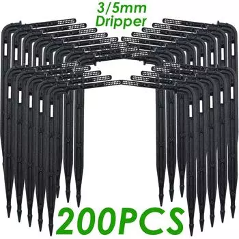 Комплект капельного полива SPRYCLE 200 шт.