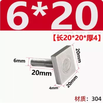 Комплект крепежа LSH SKAI SET из нержавеющей стали M6 M8