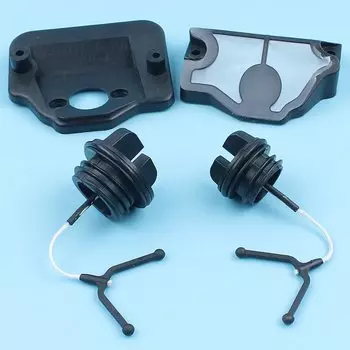 Комплект крышек для бензопил Husqvarna Haishine