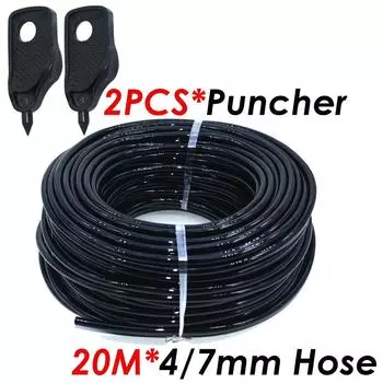 Комплект микрокапельного орошения SPRYCLE 25М