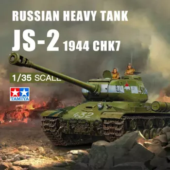 Комплект модели сборки танка TAMIYA 35289, советский тяжелый танк JS-2 1944 г. 1/35