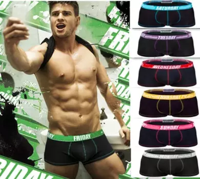 Комплект мужских хлопковых трусов-боксеров MYDAY, 7 шт.