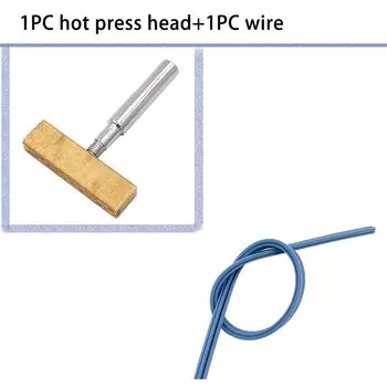 Комплект наконечников BongKim для горячего прессования