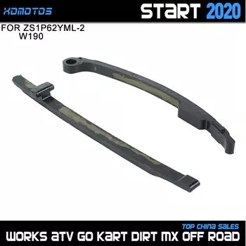 Комплект направляющих натяжения цепи ГРМ мотоцикла для Zongshen 190cc Z190 W190 ZS1P62YML-2, электрический стартер, двигатель для грязи, пит-байка