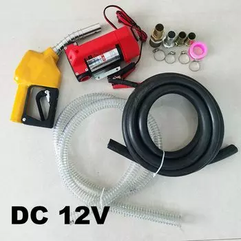 Комплект насоса для перекачки дизельного топлива, 10 галлонов в минуту, 12 В постоянного тока, портативный электрический самовсасывающий экстрактор для перекачки топлива, применимый для заправки