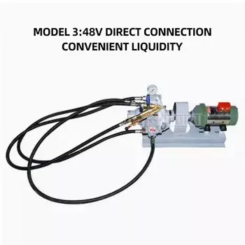 Комплект насосов YunlinLi для сжиженного газа 220В/48В