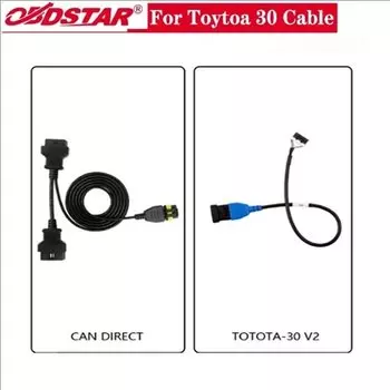 Комплект OBDStar Toyota 30 V2, включая прямой кабель CAN и 30-контактный кабель Toyota V2 для 4A 8A BA, все потерянные ключи