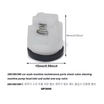 Комплект обратных клапанов для мойки высокого давления, 10 шт., для насосов высокого давления 280/380, ремонтные детали для автомойки